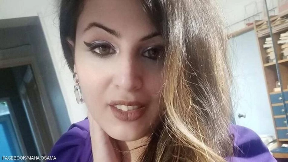 إقالة مصرية من عملها بسبب بحثها عن عريس على فيسبوك