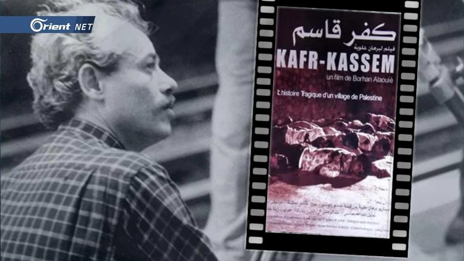 رحيل المخرج اللبناني برهان علوية: ذكريات الفيلم المرعب والمجزرة