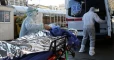 Iran records nearly 4,500 coronavirus deaths