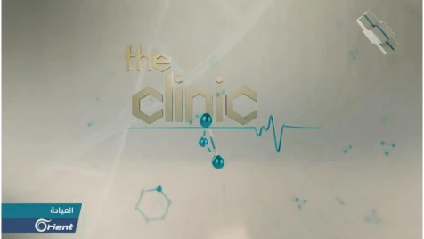 The Clinic talks about vaccines