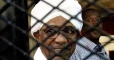 Sudan's deposed al-Bashir sentenced two years for corruption