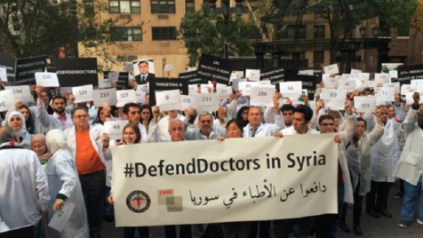WHO: 470 patients, health staff killed in Syria since 2016
