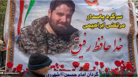 Coming back from Syria, Basij commander killed by Iranian protesters