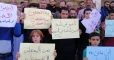 Demonstrators in Daraa call for release of Syrian detainees