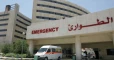 Lebanon hospitals threaten to refuse patients