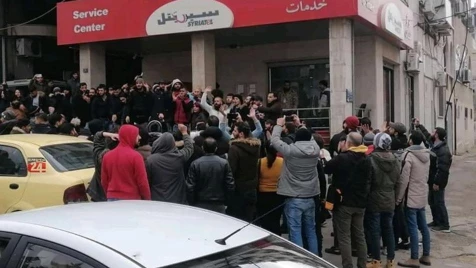Demonstrations rock Syria’s Sweida
