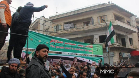 Idlib demonstrators call to overthrow Assad regime