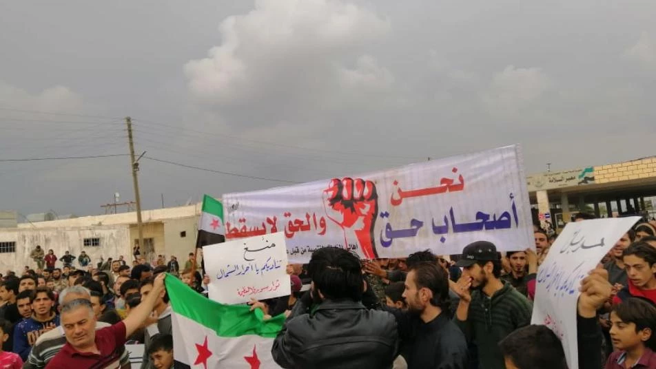 Demonstrations in Idlib to revive Syrian revolution