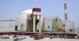 Earthquake hits near Iranian nuclear power plant