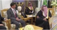 Esper reaffirms US military support to Saudi Arabia