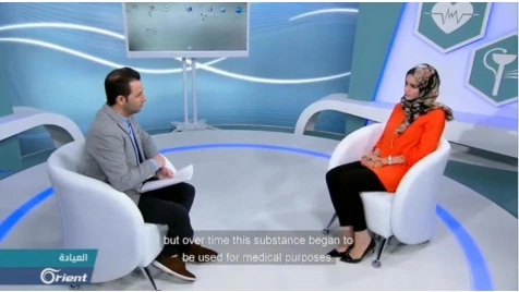 The Clinic discusses Plastic Surgery
