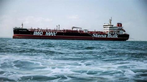 Stena Impero in international water following detention