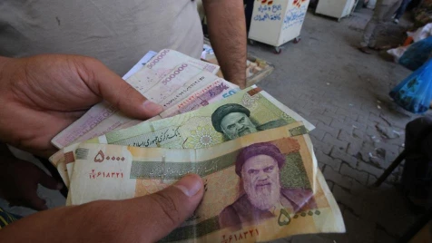US sanctions Iranian regime's central bank