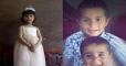 Three Syrian children found dead in irrigation canal in Raqqa