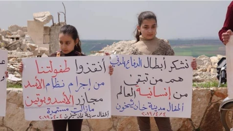 Syrians mark anniversary of Assad chemical massacre in Khan Sheikhoun