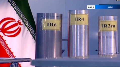 Iranian regime begins using more advanced centrifuges, violating deal