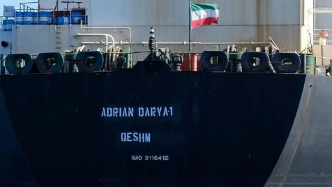 US blacklists Iranian regime's oil tanker