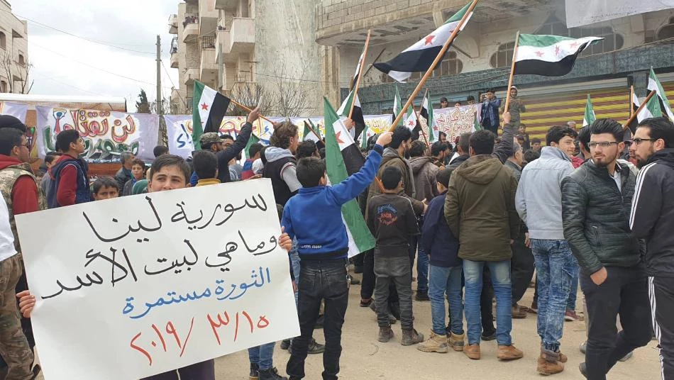 Mass demonstrations in north of Syria to revive revolution