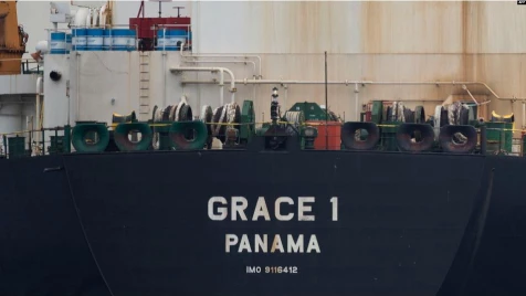 Gibraltar to release Iranian regime's oil tanker on Thursday 