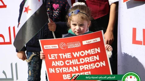Syrian demonstrators call for release of women detainees (video)