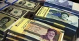 Iranian regime slashes four zeroes from rial currency over inflation