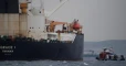 Gibraltar police release all crew members of detained Iranian tanker