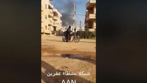 Car bomb rips through Syria's Afrin