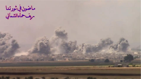 Russian and Assad warplanes heavily bomb Hama countryside