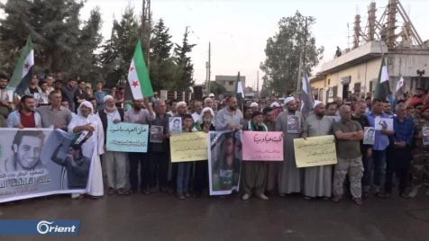 Syrians take to streets to protest against Idlib bombing campaign, remember Abdul Baset al-Sarout