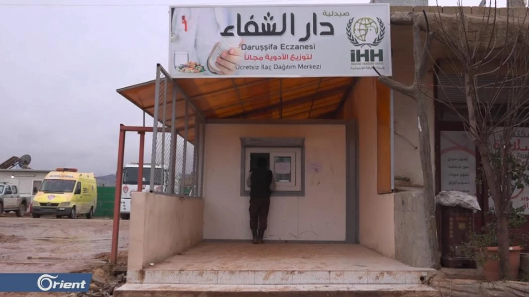 Pharmacy provides medicines for free in Aleppo countryside 
