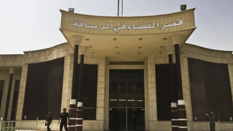 Inside the Iraqi courts sentencing foreign ISIS fighters to death