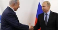 Putin, Netanyahu discuss Syria