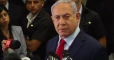 Netanyahu vows to win Israeli snap election