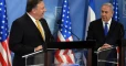 Pompeo, Netanyahu discuss Syria 
