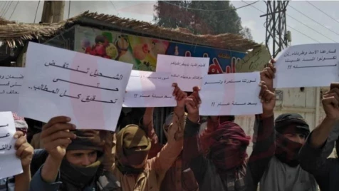 Syrians in Deir ez-Zoor protest against SDF, Assad regime