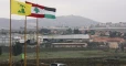 Lebanese accused of funding Hezbollah pleads guilty 