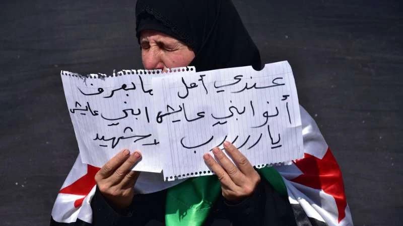 Syrian demonstrators call for release of detainees