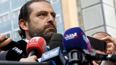 Hariri to STL: Criminals will pay price sooner or later 