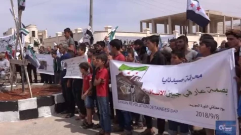 Syrians stage sit-in, marking the Syrian Detainee’s Day