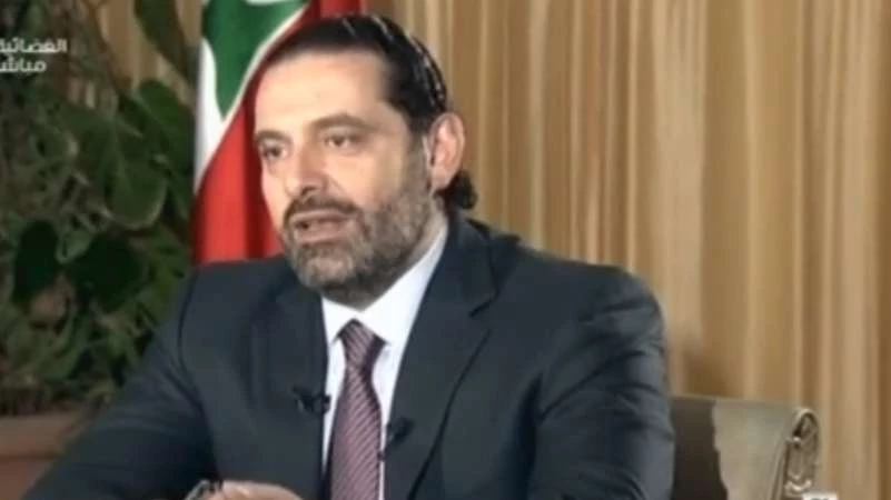 Lebanon’s Hariri says will return to Lebanon very soon