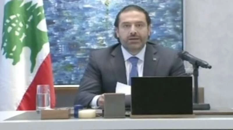 Lebanese PM Hariri resigns, attacking Iran, Hezbollah