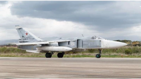 Russian warplane crashes in Latakia, pilots  killed 