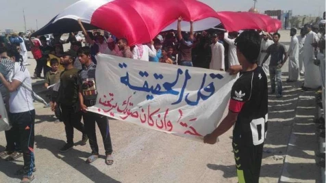 Iraqi protesters close border crossing with Kuwait