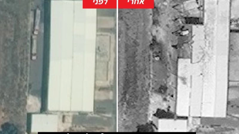 Satellite images show aftermath of raid in Assad Mesyaf missile facility