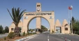 Turkey’s Harran University to start education in Syria’s al-Bab