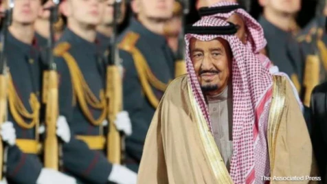 الملك السعودي يصل موسكو..سوريا ومشاريع الطاقة في جدول الزيارة    