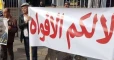 Lebanese activists protest “crackdown on freedom of speech”