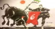 6th anniversary of the Syrian revolution