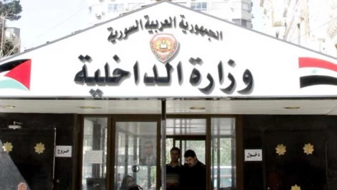 Mar. 16, 2011: Syrians stage sit-in outside Assad interior ministry 