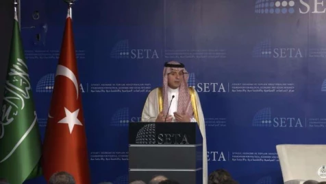 Saudi FM: We support Turkey’s operation in Syria